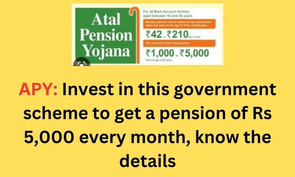 Atal Pension Yojana