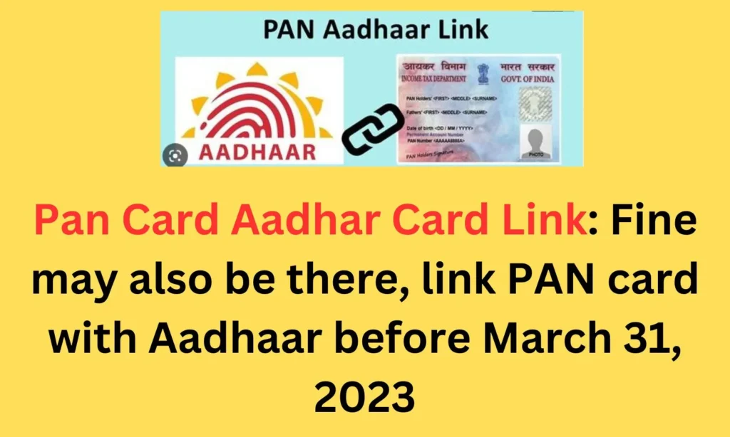 Pan Card Aadhar Card Link