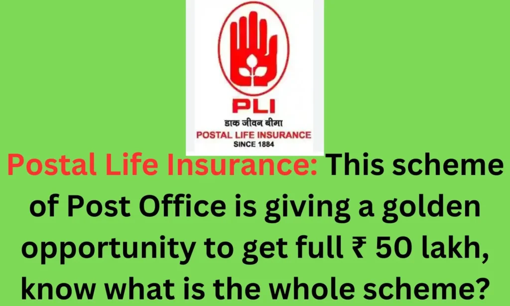 Postal Life Insurance