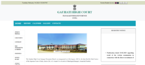 Gauhati High Court Recruitment 2023 – 33 Post Assam Judicial Service Grade-III Vacancy