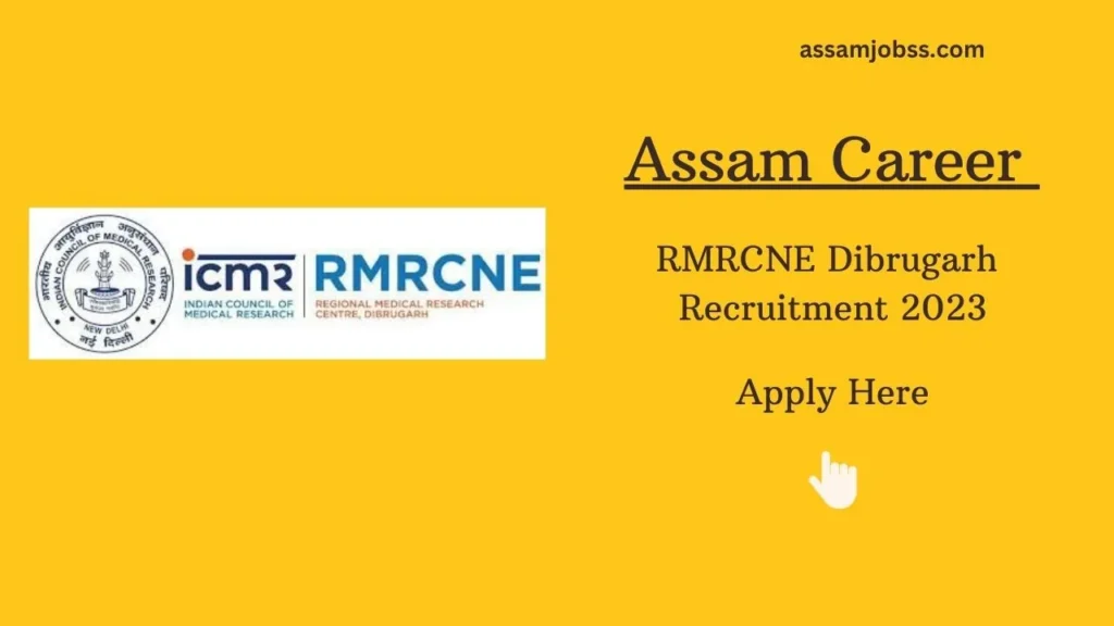 Assam Career : RMRCNE Dibrugarh Recruitment 2023