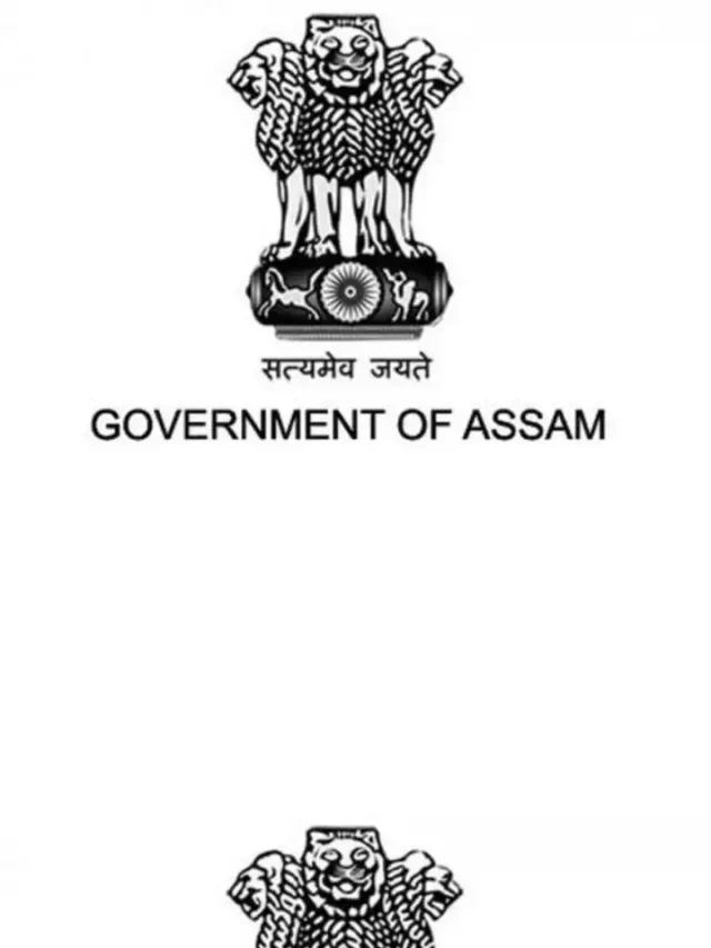 Assam Career AHIDMS Recruitment 2023