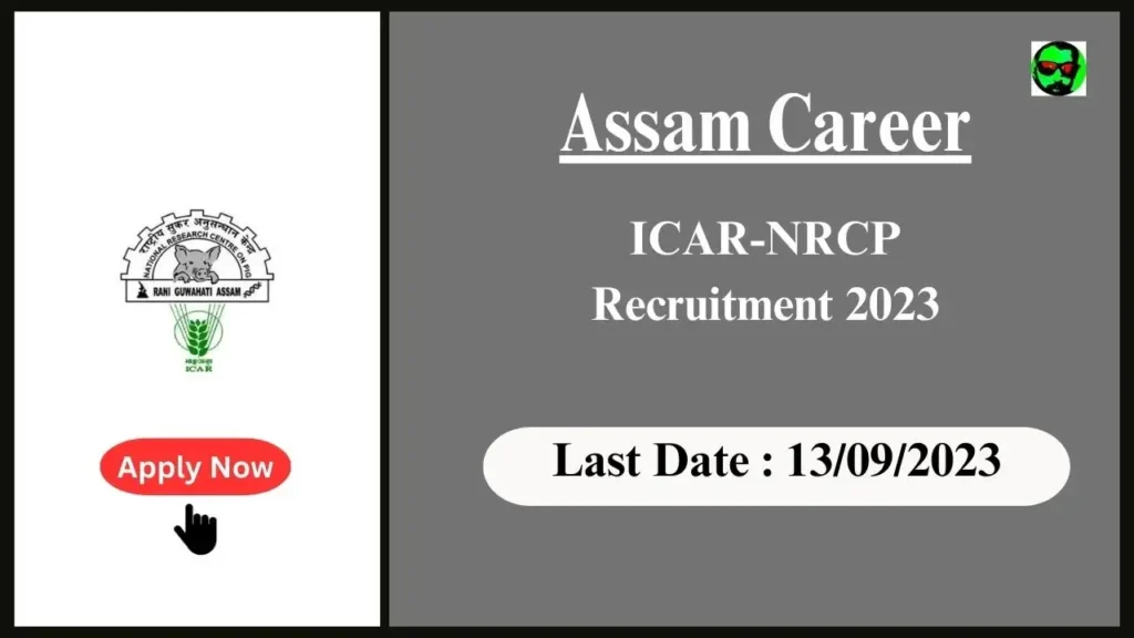 Assam Career