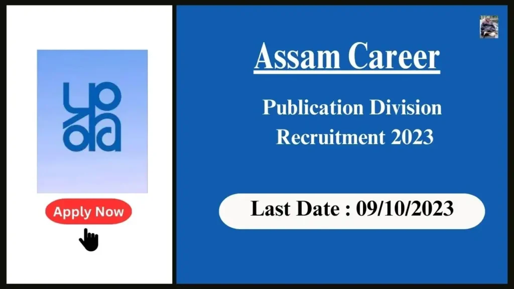 Assamcareer