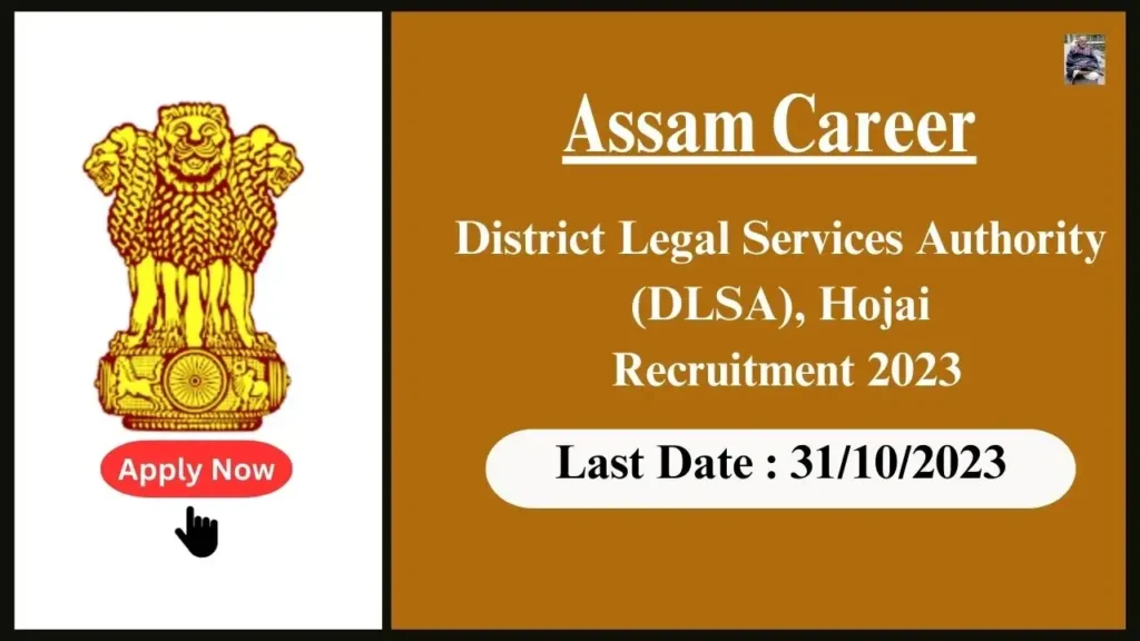 Assamcareer