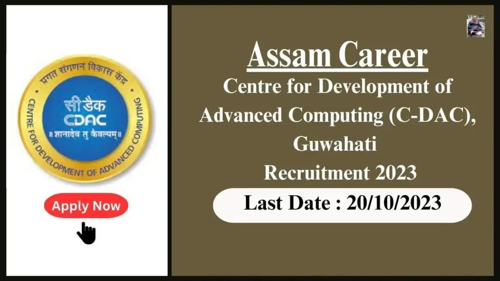 Assamcareer ২৭৭ টা পদ খালী