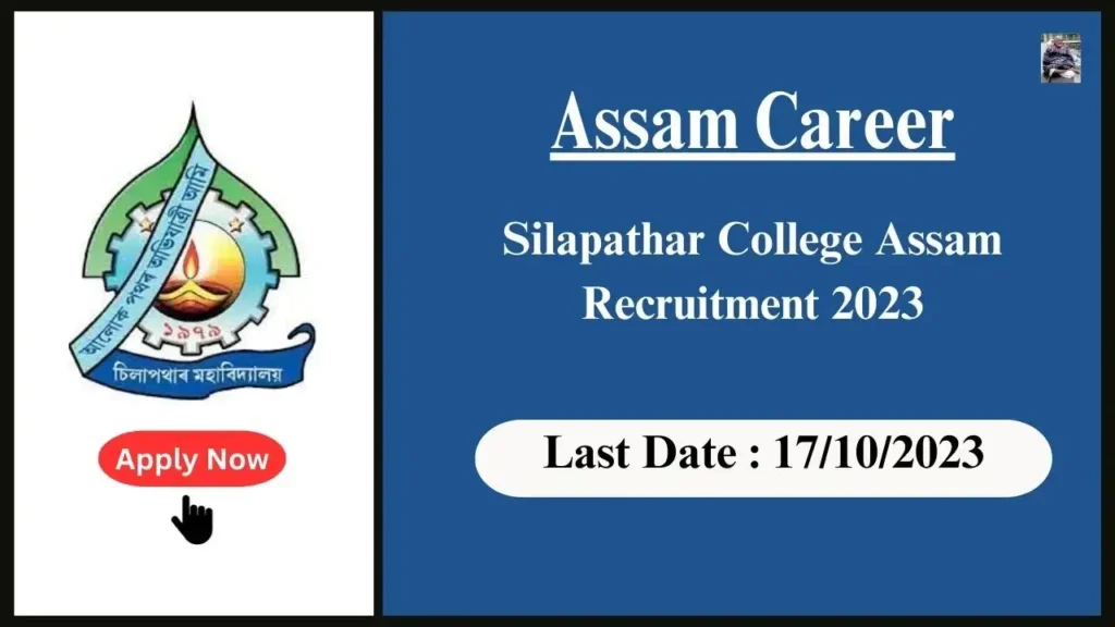 Assamcareer