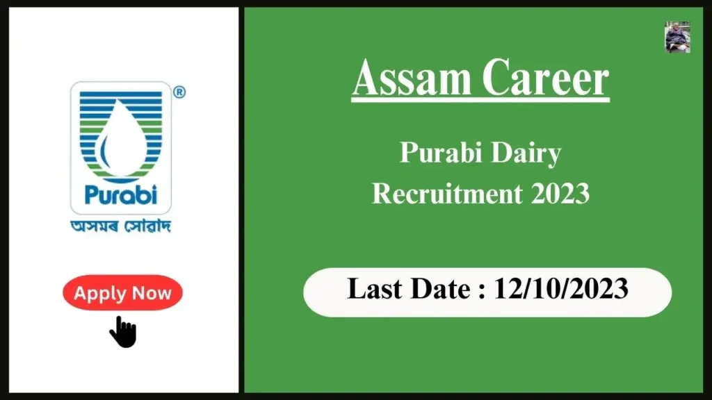 Assam Career