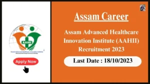 Assam Career 2023