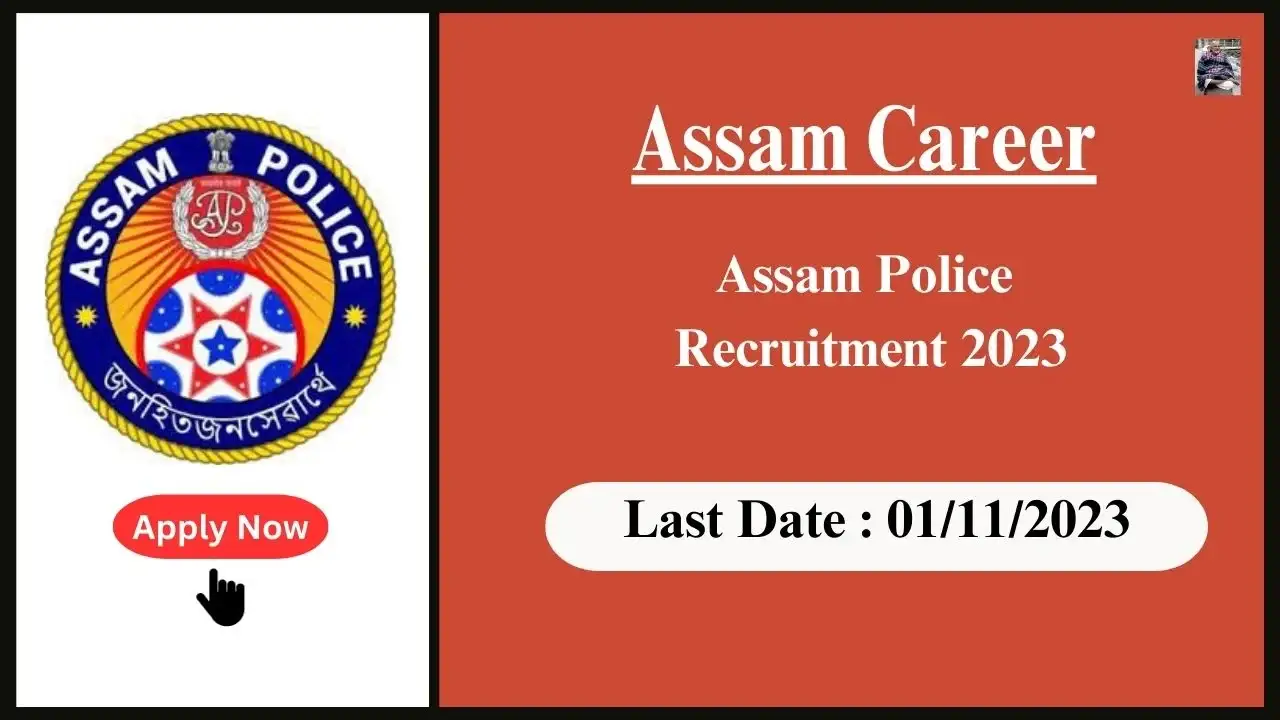Assam Career 2023