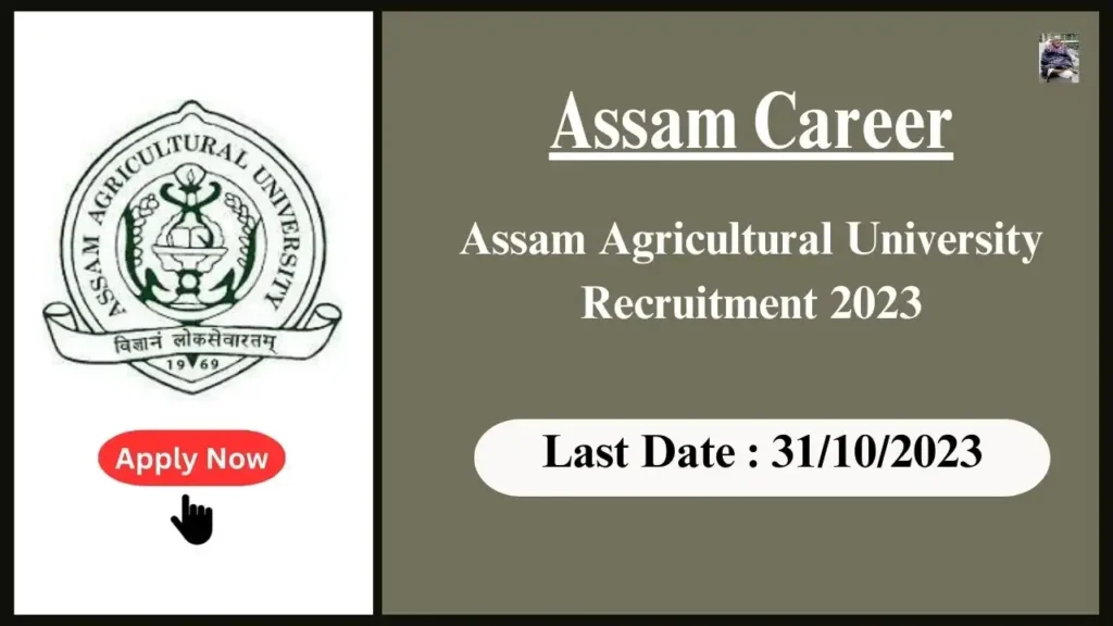 Assam Career 2023: Exciting Job Opportunity at Assam Agricultural University: Bee Professional